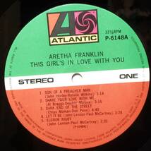 【BW080】ARETHA FRANKLIN「This Girl's In Love With You (ジス・ガール)」, 75 JPN(帯) Reissue　★ディープ・ソウル/R&B_画像5