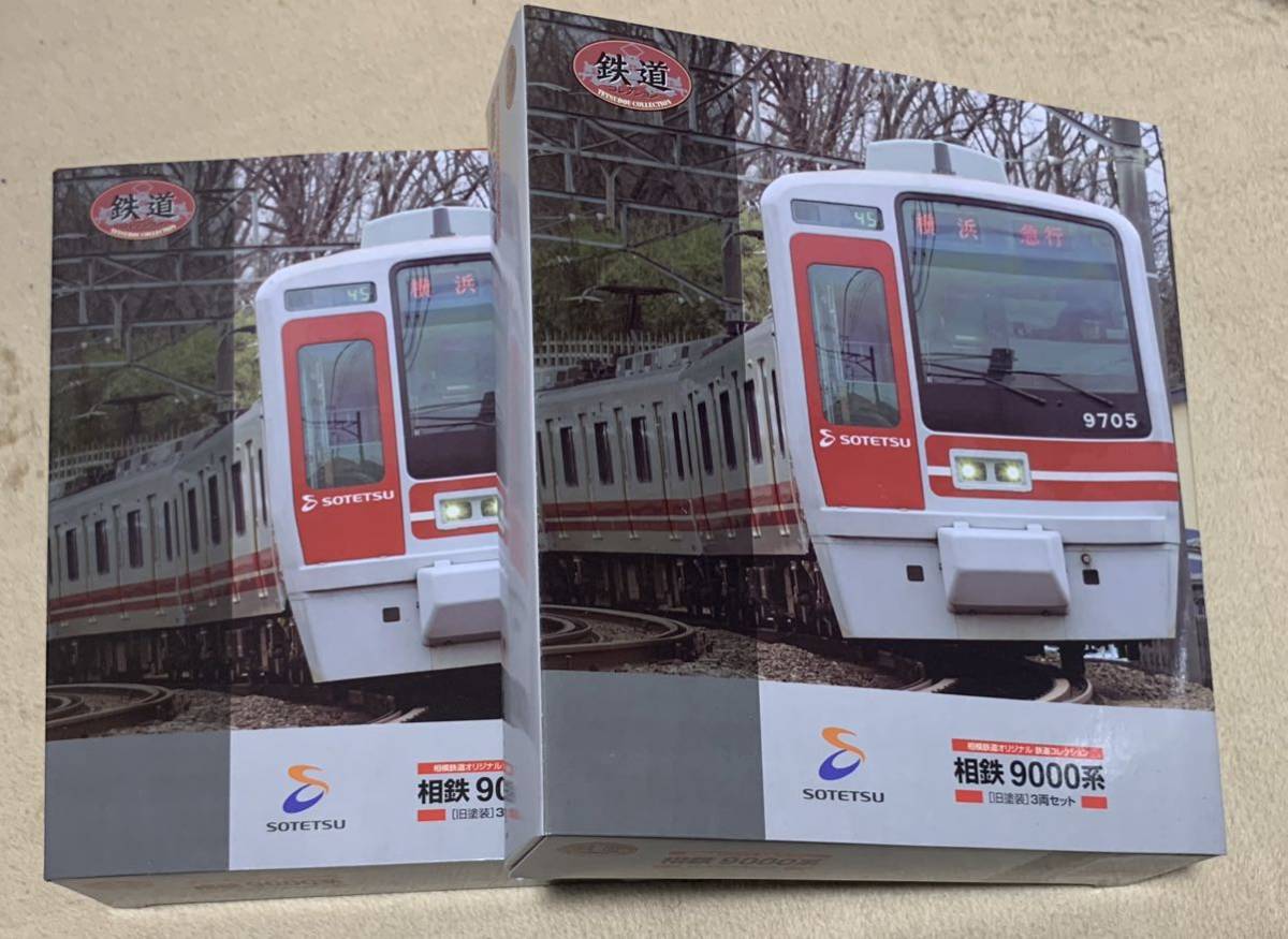 ヤフオク! -「相鉄9000系」(Nゲージ) (鉄道模型)の落札相場・落札価格