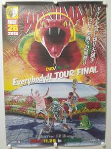 D70 WANIMA「everybody!! tour final」 販促ポスター B2サイズ