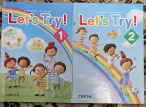[used]Let's Try!1.2_ English _ textbook _2 pcs. set * small 3_ small 4* writing part science ._ elementary school 3 year _4 year [ free shipping ]