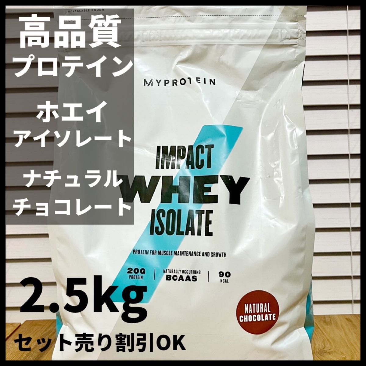 マイプロ|PayPayフリマ マイプロ|PayPayフリマ