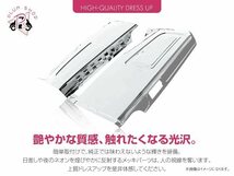 【大型商品】日野 グランドプロフィア NEWプロフィア ハイルーフ H15/11～H29/5 メッキ 寝台パネル サイドパネル 左右セット 外装 デコトラ_画像3