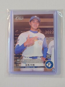 【EPOCH ONE】安西叶翔 北海道日本ハムファイターズ カード 2022 プロ野球 1026 エポックワン ルーキーカード RC エスコンフィールド