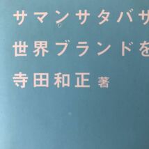 丸いのがあります。何かわかりません。。