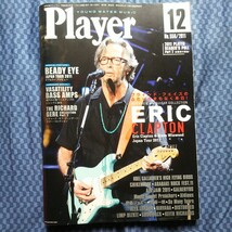 Player プレイヤー 2011年12月号 （プレイヤー・コーポレーション）EricClapton エリック・クラプトン_画像1