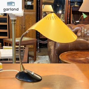 Gebruder Cosack Vintage lamp Germany 1950s лампа освещение настольный лампа стол освещение 