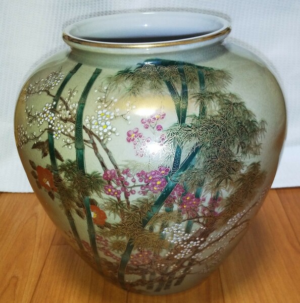 九谷焼 九谷陶勝 陶印 サイン 金色絵 花瓶 作家物 花入れ 花瓶 華道 華道具 陶器 美術品 花器