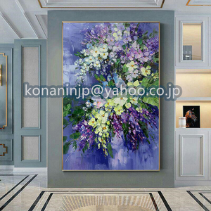 Art hand Auction New Arrival★High Quality Stylish Hand-painted Oil Painting Abstract Flowers, Painting, Oil painting, Nature, Landscape painting