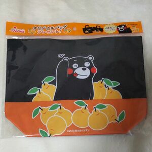 【非売品】くまモン ミニトートバッグ