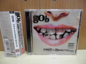 *GOB / FOOT IN MOUTH DISEASE（BVCA27024）