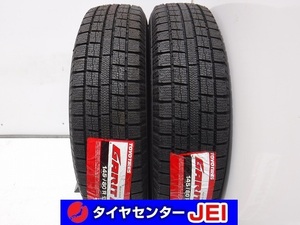145-80R13 トーヨーガリットG5 2019年製 新古タイヤ【2本セット】送料無料(AS13-2501）