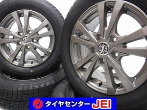 15インチ バリ溝 195/65R15 6J+50 114.3 ノア/ヴォクシー 中古スタッドレスタイヤホイール【4本セット】送料無料(ASA15-0554）