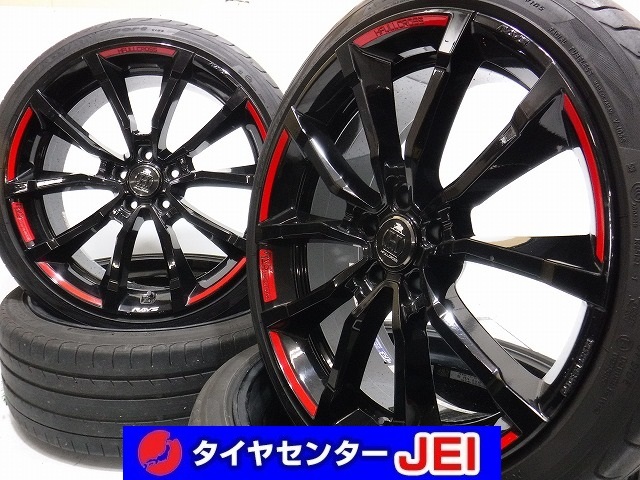ヤフオク! -20インチ(タイヤ・ホイールセット)の落札相場・落札価格