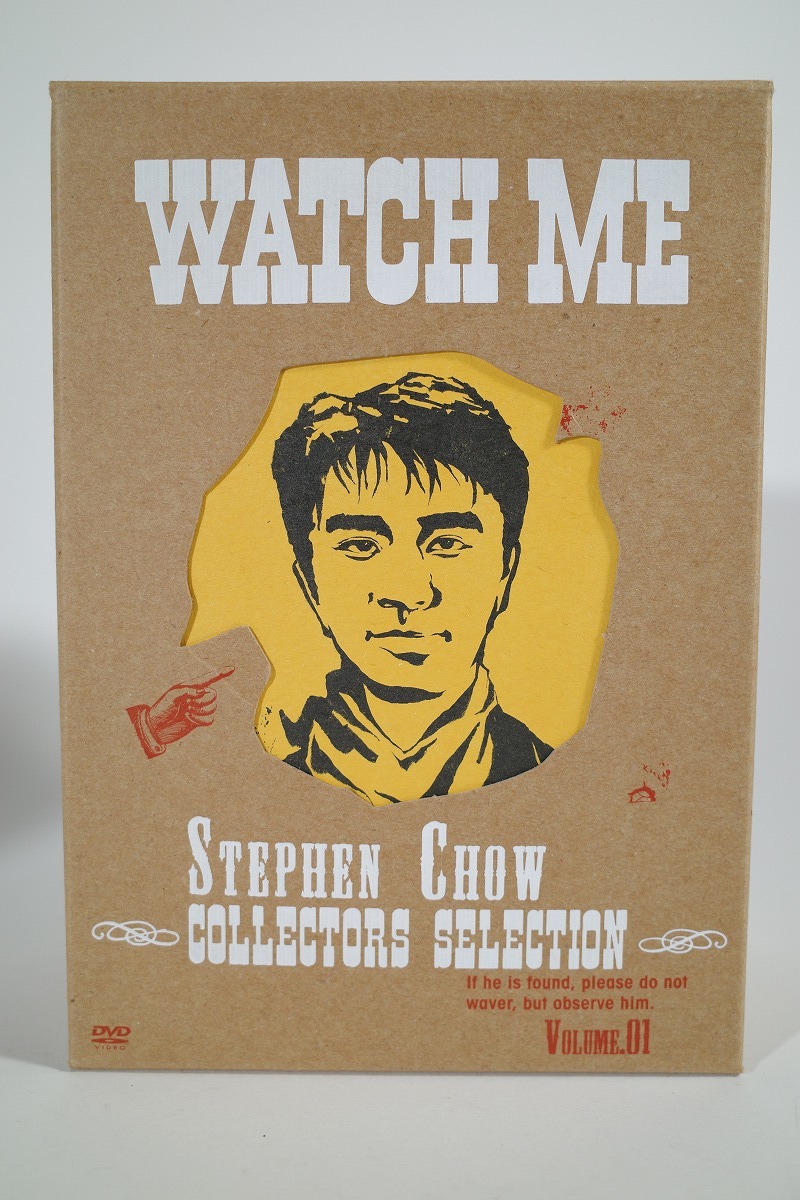 ヤフオク! -「チャウシンチー dvd」(香港映画) (映画)の落札相場・落札価格