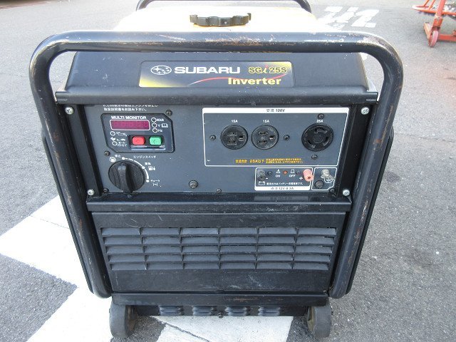 ヤフオク! -「sgi25」の落札相場・落札価格