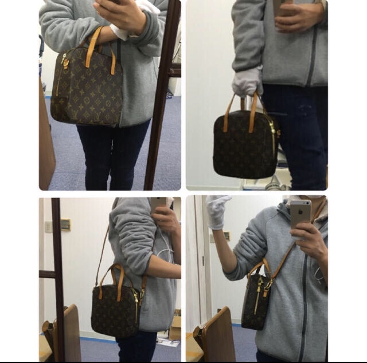 選べる配送時期 専用 Louis Vuitton デニム スライトリー 2wayバッグ
