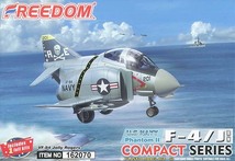 フリーダムモデル FRE162070 コンパクトシリーズ F-4J ファントムⅡ 米海軍 「VF-84 ジョリーロジャーズ」_画像1