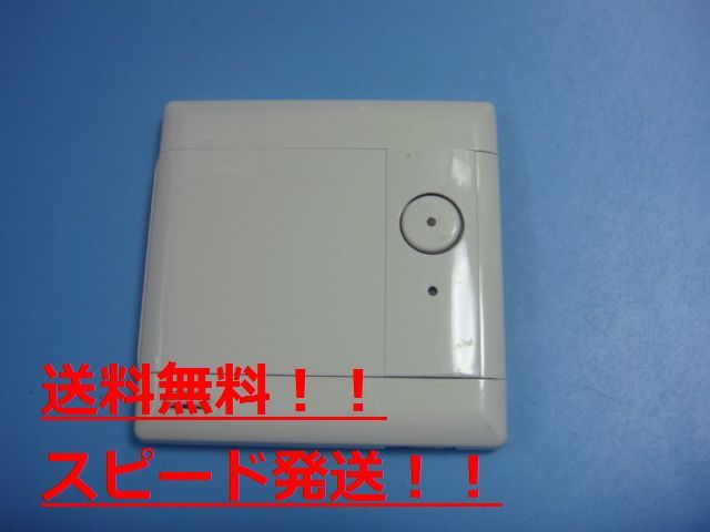 マックス電気床暖房コントローラ JH-C130B,JH230B sbdonline2.net