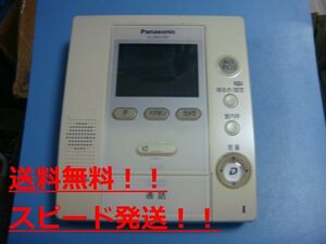 VL-MW102K　Panasonic/パナソニック ドアホン 送料無料　スピード発送　即決　不良品返金保証　純正　C0381