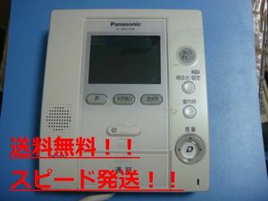 VL-MW102K　Panasonic/パナソニック ドアホン 送料無料　スピード発送　即決　不良品返金保証　純正　C0377