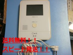 KD-1M　アイホン テレビドアホン 玄関モニター　送料無料　スピード発送　即決　不良品返金保証　純正　C0396