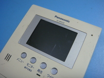 VL-MV32　Panasonic/パナソニック　ドアホン親機　インターフォン　送料無料　スピード発送　即決　不良品返金保証　純正　C0395_画像2