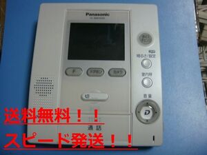 VL-MW102K　Panasonic/パナソニック ドアホン 送料無料　スピード発送　即決　不良品返金保証　純正　C0418