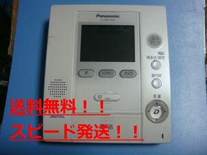 VL-MW102K Panasonic/ Panasonic домофон бесплатная доставка скорость отправка быстрое решение товар с дефектом возвращение денег гарантия оригинальный C0422