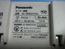 VL-MW231　Panasonic パナソニック テレビドアホン 親機 送料無料　スピード発送　即決　不良品返金保証　純正　C0446_画像7