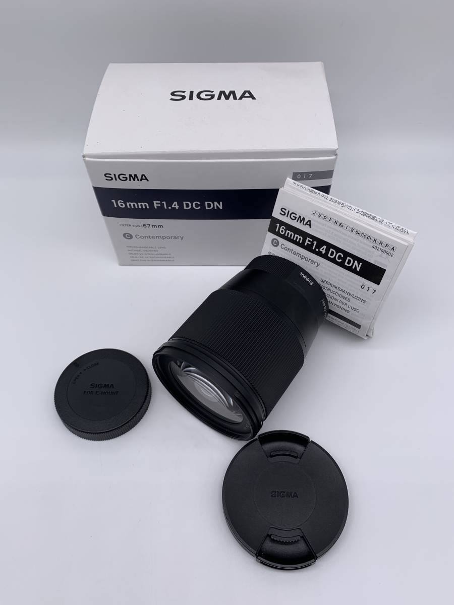 シグマ 16mm F1.4 DC DN [ソニー用] オークション比較 - 価格.com