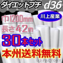 ※法人、個人事業者様向け