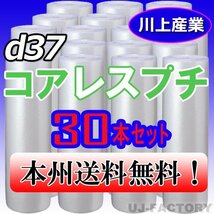 ※法人、個人事業者様向け