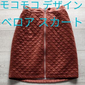 OFALO 変形デザイン生地でもこっと、ベロアスカート 前面にジッパー付き 光沢 保温効果 暖か生地