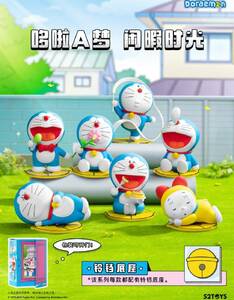 52TOYS　海外限定 DORAEMON ドラえもんの日常生活フィギュア　６種アソートボックス