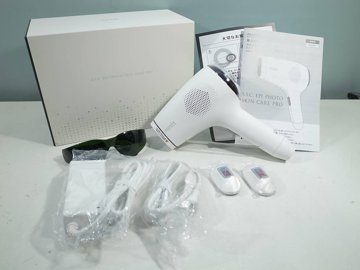 エントリー最大P14倍以上 【新品未使用】MUSEE ミュゼ 脱毛器