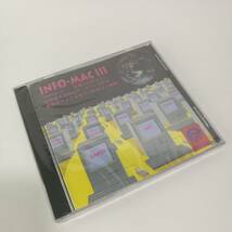 [CD1994]未開封 INFO-MAC Ⅲ JANUARY 1994　/パシフィック・ハイテック社/Macintosh/MAC/マック/マッキントッシュ/_画像5