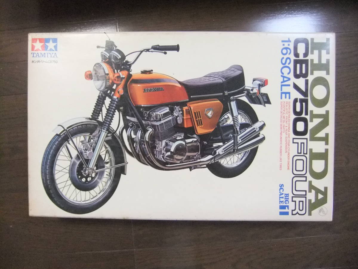 ヤフオク! -「タミヤ 1/6 CB750」の落札相場・落札価格 ヤフオク! -「タミヤ 1/6 CB750」の落札相場・落札価格