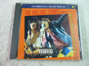 THE ROLLING STONES BEST 