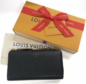 美品 良品 ルイヴィトン レザー 長財布 ポルトフォイユ コメット ブラック レディース LOUIS VUITTON