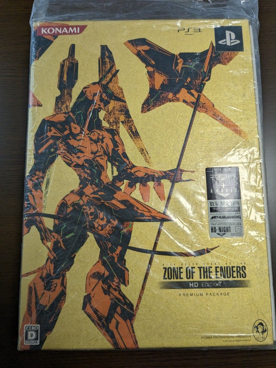 公式 ZONE OF THE ENDERS HD EDITION 限定版 PS3