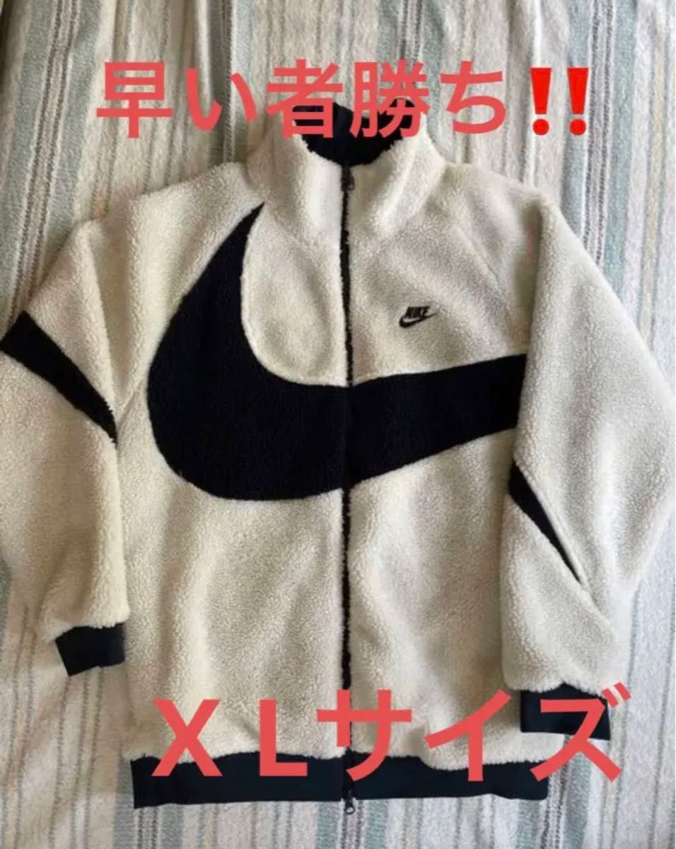 æ°åãNIKE ãã€ã ã㢠ãžã£ã±ãã ããªãŒã¹ çœé» XLïœPayPayããªã