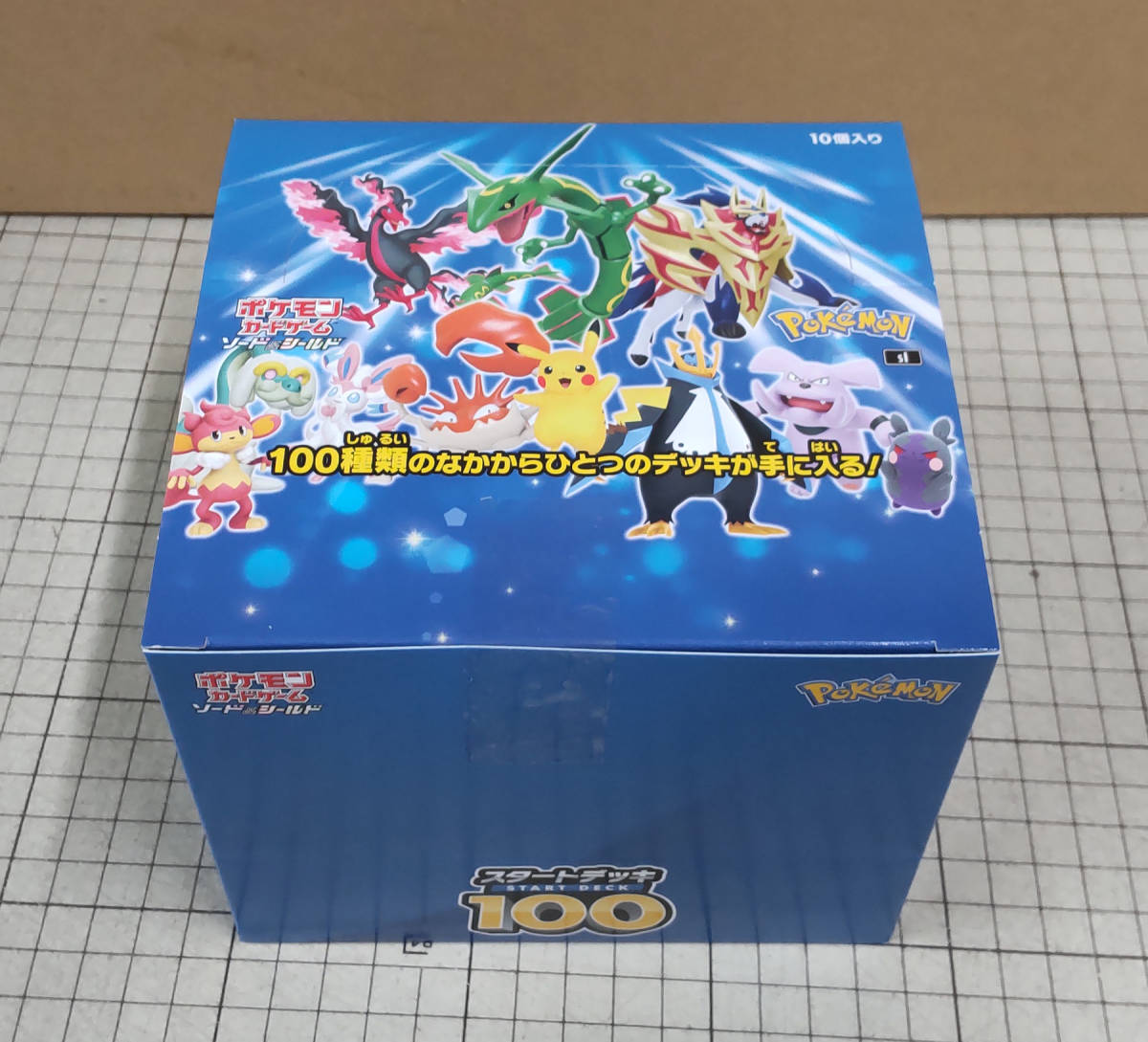 No.5938 ポケカ本格構築‼︎ コノヨザル デッキ60枚+スリーブ www.clwsi.com
