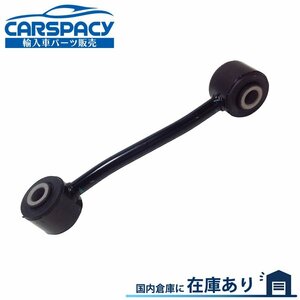  new goods immediate payment 2008-2012 Jeep KK Cherokee front stabi link stabilizer left right common 