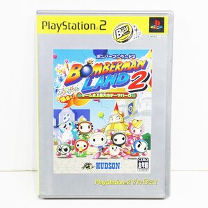 PS2 (プレステ2) ボンバーマンランド2 / 箱・説明書付き / メール便可 / R03492