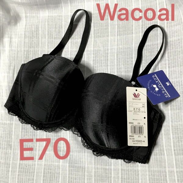 新品 Wacoal ◆ ストラップレスブラ／E70／ブラック ◆ 