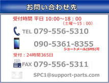 セルモーター コマツ D53A-18 D-65E-12 リビルト スターター 高品質 600-813-6612 0-23000-3286 SA6D125_画像7