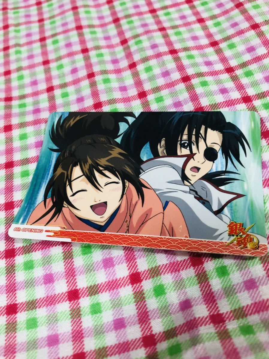 Yahoo!オークション -「志村妙」(コミック、アニメグッズ) の Yahoo!オークション -「志村妙」(コミック、アニメグッズ) の
