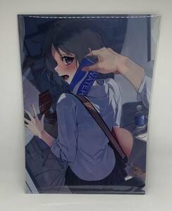re...A4 clear file 