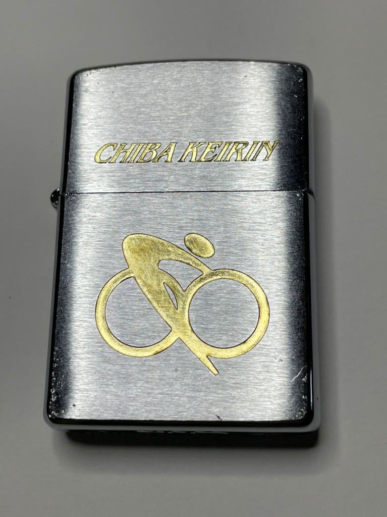 週末セール】ZIPPO CHIBA KEIRIN 1997年製-siegfried.com.ec