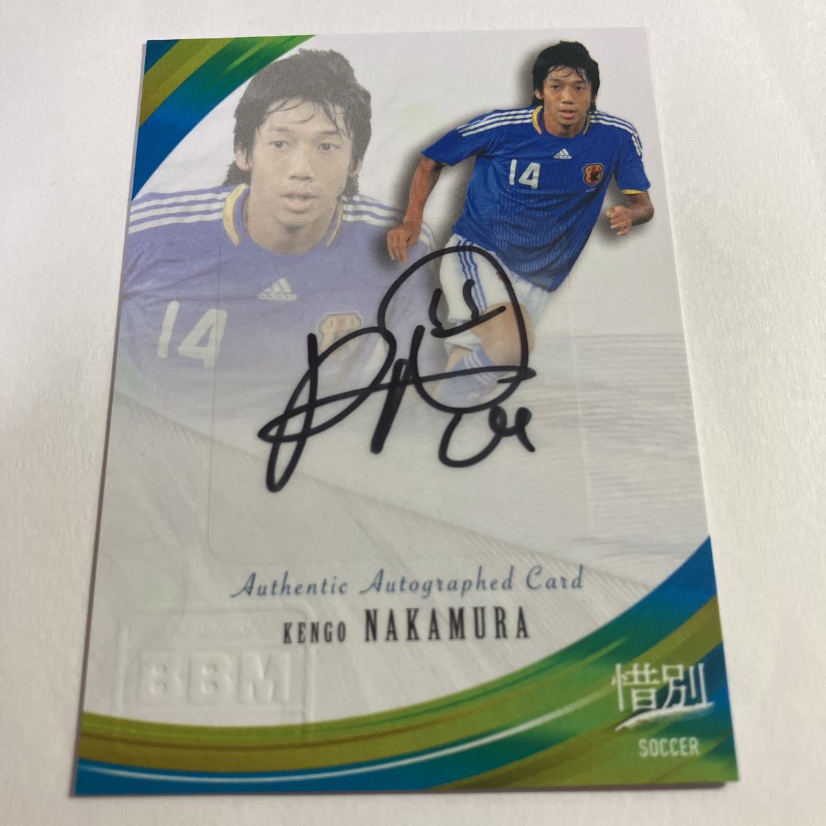 新規購入 【激レア‼️✨】美品✨中村憲剛GEMカードシリアル1stナンバー